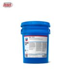 CHEVRON RANDO HD 46 1/5