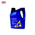 Aceite Hidráulico Mobil AW 68