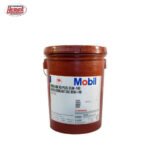 Mobilube HD 85W140: Aceite para Transmisiones de Alto Desempeño