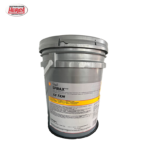 Shell Spirax S4 TXM Tamaño 1/5 - Distribuidora Herca Asociados s.a.s